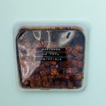 Marinade asiatique pour tofu